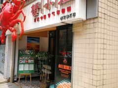 -西安赛瑞喜来登大酒店