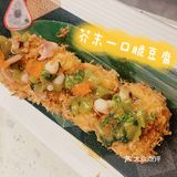 广州探店 性价比极高创意日料GILI吉米