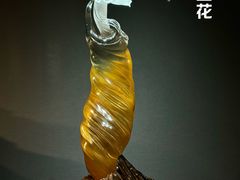 -杭州工艺美术博物馆