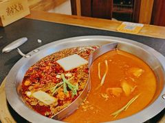 -沸炉重庆老火锅(军事博物馆店)