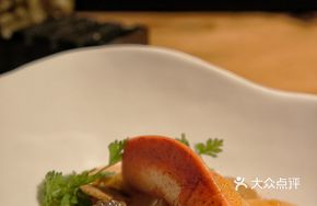 Atlantic Lobster