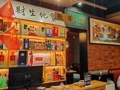 -晓林火锅(安定门店)