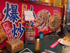 -大吉利·潮汕鲜牛肉火锅(总店)
