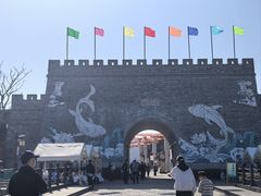 -东海半边山旅游度假区