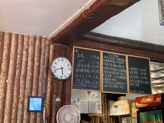 -鬼味烤翅(南锣鼓巷店)