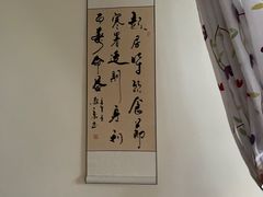 -沈师傅盲人按摩工作室(密三小区店)