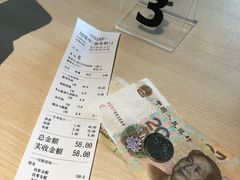 账单-友达面馆(二七南路店)