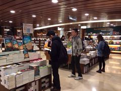 iphone_upload_pic-诚品书店(敦南店)