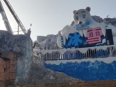 -横店影视城梦幻谷园区