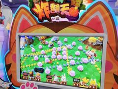 -鹏欣水游城
