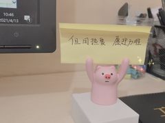 -東更道点心行(文化东路店)