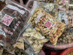 -方林富炒货店(西溪路78号本人店)