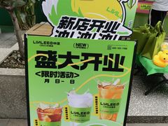 -万达广场(福州金融街店)