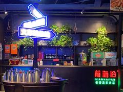 大堂-前海沿·青岛菜(五四广场永旺店)