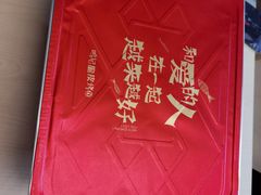 -鸣记脆皮烤鱼(岐山路店)