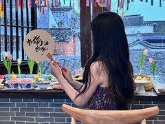 -乾生元·苏式糕点苏式特产(平江路1店)