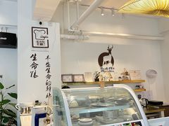 -香草山咖啡店·外教英语角·自习室(盛世商都店)