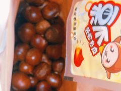 中号栗子-老海栗子(五四路店)