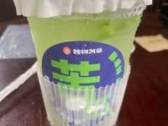 -炖物24章·顺时轻养茶(黄龙店)