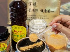 -陳仔(北京路店)
