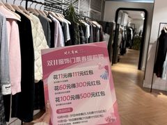 -开元商城(钟楼店)