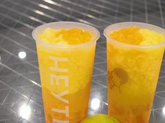 -喜茶(北京三里屯太古里店)