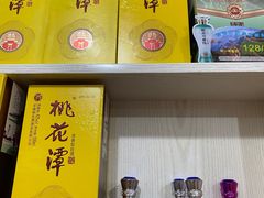 -黄牛肉馆·皖南土菜