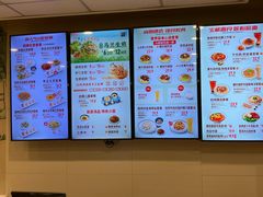 -咬不得高祖生煎·简餐(骆家庄店)
