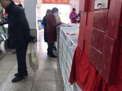 -北京稻香村(五道口店)