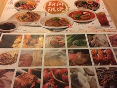 -味千拉面(光启城时尚购物中心店)