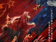 -万达影城IMAX(海口日月广场店)