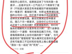 -优悦派·别墅派对轰趴馆(静安店)