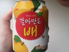 -添好运(中环IFC店)