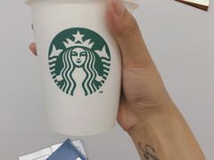 -星巴克臻选(南京艾尚天地店)