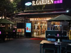 -玫瑰园餐厅