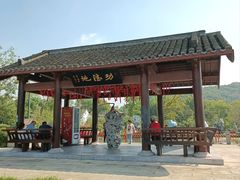 -狼山风景名胜区