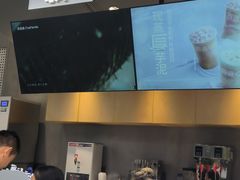 -茶百道(春熙路银石广场店)