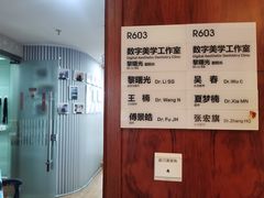 -杭州口腔医院(城西院区)