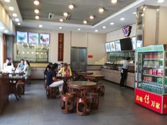 -沙河粉村·国家非遗传承(云台店)