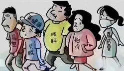 -名发世家烫染