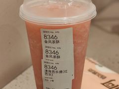 -喜茶(珠海华发商都店)