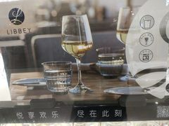 -万润国际酒店用品市场(曹安国际商城店)