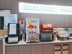 -半天妖烤鱼(西直门凯德mall店)
