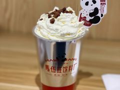 -马伍旺饮料厂(景枫中心店)