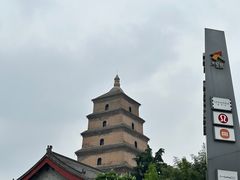 -大唐不夜城