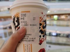 声声乌龙-茶颜悦色(吾悦广场六号门店)