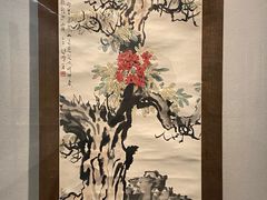 -徐悲鸿纪念馆