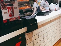 -肯德基(叠彩店)