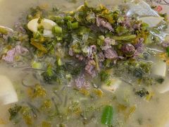 雪菜笋丝鲜牛肉年糕-何永光123鲜牛肉馆(1号店)