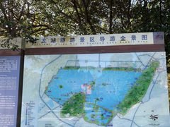 -云龙湖旅游景区
